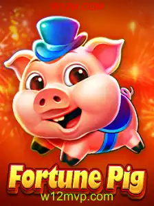 FortunePig