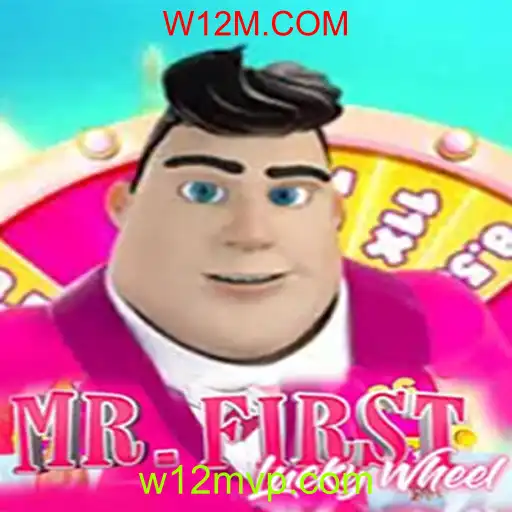 MrFirstLuckyWheel